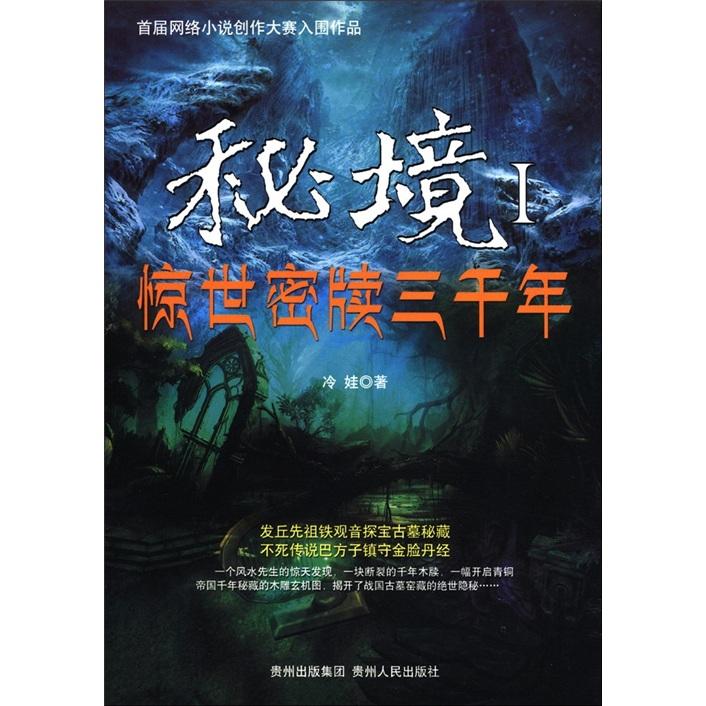 栀子花可不可以吃?-专业问答平台