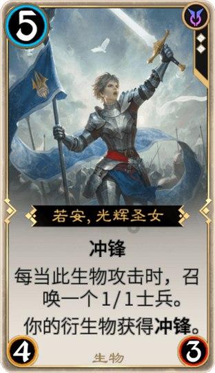 全民剧本大师内置菜单