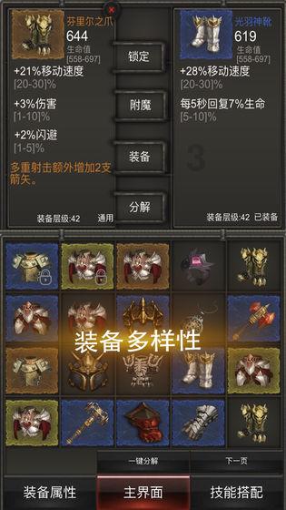 孕妇上火便秘怎么办