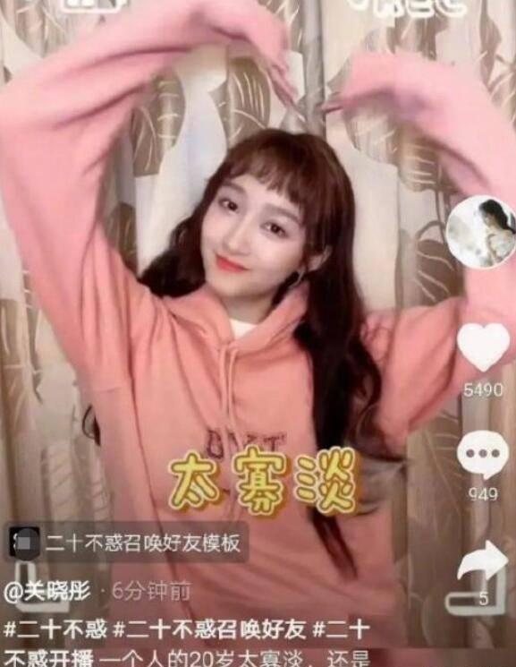 遇到一白眼狼该怎么办？
