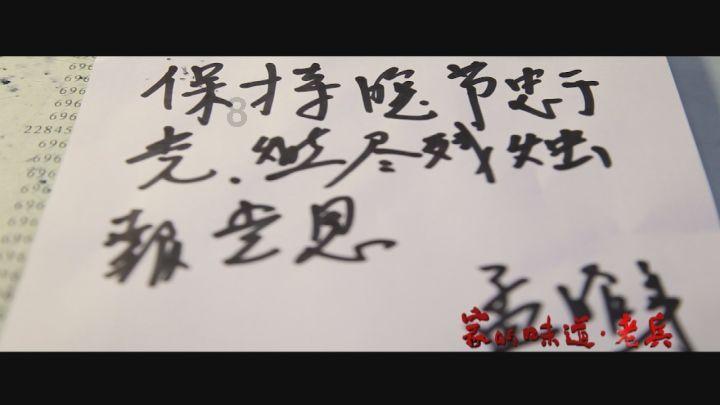 模拟挖掘机