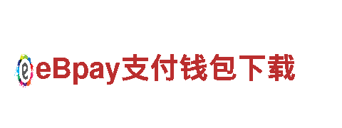 6t体育产品介绍智能家电，引领未来生活